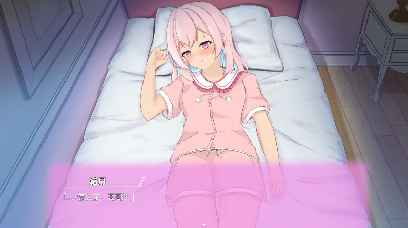 图片[6]-安卓+电脑【爆款/SLG/动态】与傲娇少女的同居生活-次元总站