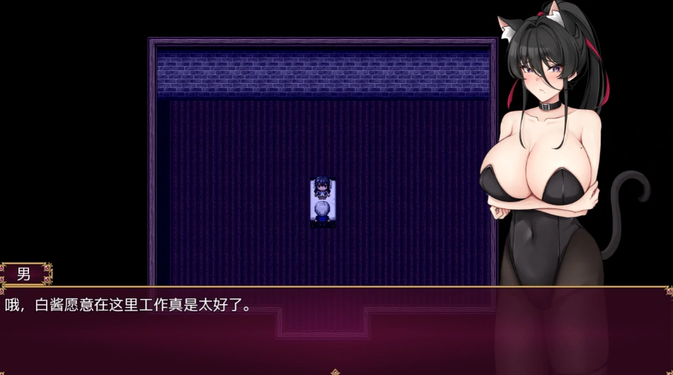 图片[4]-手机版[RPG/NTR]被威胁的妻 作弊+全回想-次元总站