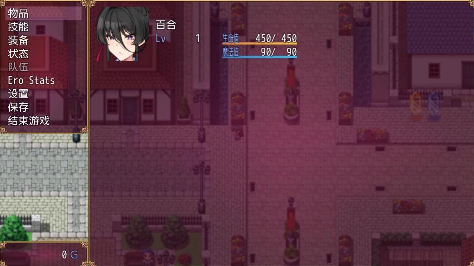 图片[3]-手机版[RPG/NTR]被威胁的妻 作弊+全回想-次元总站