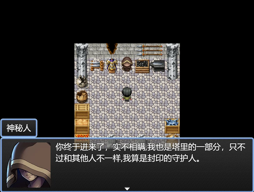 图片[7]-安卓+电脑【足控/女性主导/强势】勇士别顾着刷塔 步-次元总站