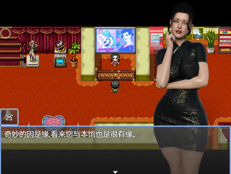 图片[4]-安卓+电脑【足控/女性主导/强势】勇士别顾着刷塔 步-次元总站