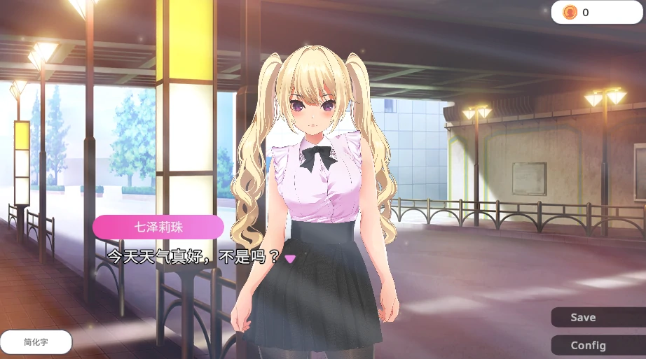 图片[1]-安卓+电脑【ACT/闯关/动态】现代最强女忍 被袭击的故事 骑-次元总站