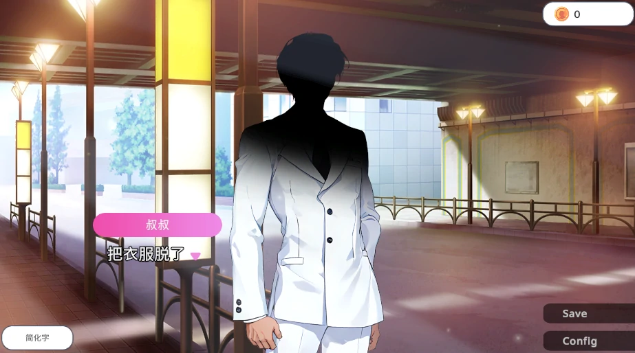 图片[2]-安卓+电脑【ACT/闯关/动态】现代最强女忍 被袭击的故事 骑-次元总站