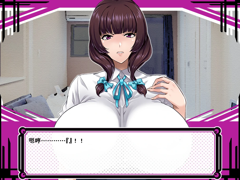 图片[2]-安卓+电脑【ADV+CV]在爱欲的颜色的渲染下-次元总站