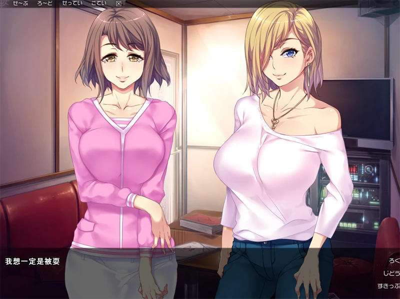 图片[1]-安卓+电脑【ADV+CV】贞操观念Zero 骑-次元总站