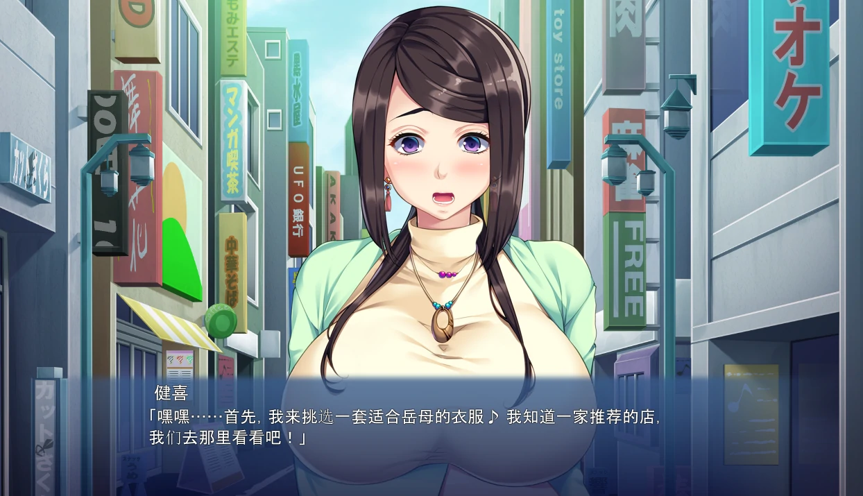 图片[12]-手机版【ADV+CV】人妻两部合集 骑-次元总站