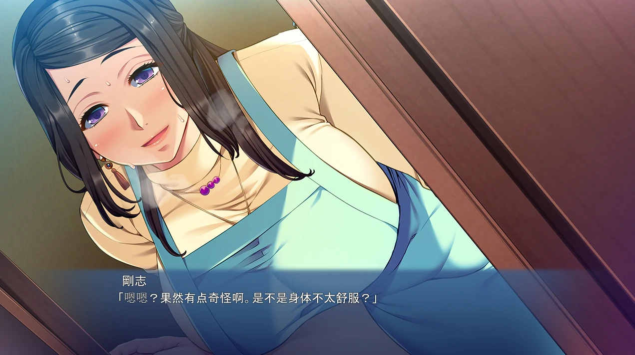 图片[11]-手机版【ADV+CV】人妻两部合集 骑-次元总站