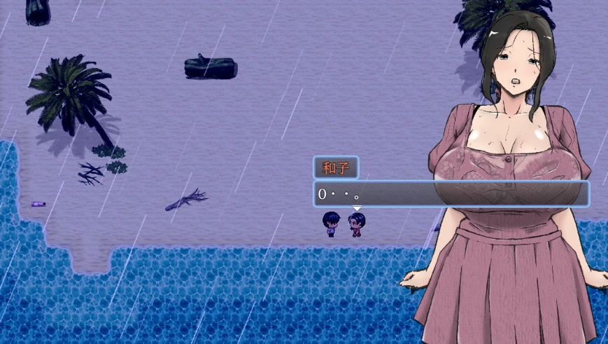 图片[3]-安卓+电脑【RPG/人妻】与最爱的妈妈在无人岛的7天-次元总站