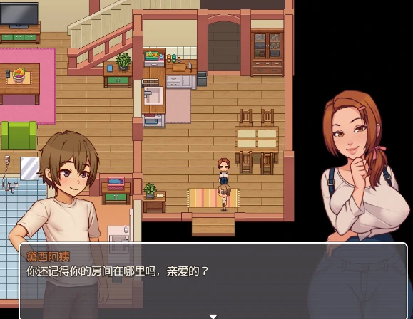 图片[1]-安卓+电脑【神作RPG/动态】乡村日常生活 步-次元总站