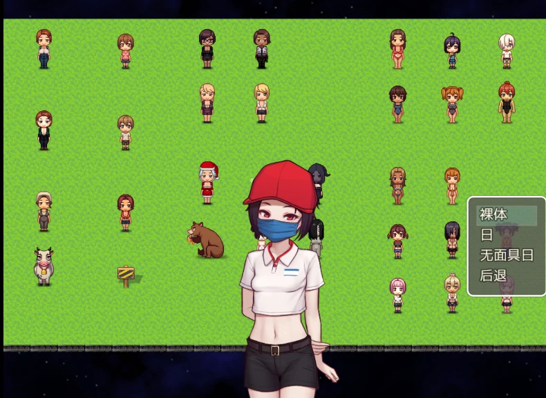 图片[10]-安卓+电脑【神作RPG/动态】乡村日常生活 步-次元总站