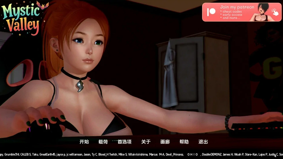 图片[12]-安卓+电脑 [神作SLG/动态]神秘谷 v0.27.1步-次元总站