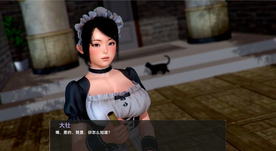 图片[1]-安卓+电脑 [神作SLG/动态]神秘谷 v0.27.1步-次元总站