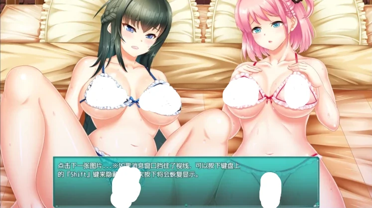 图片[5]-安卓+电脑 [爆款RPG/动态/CV]拯救被绑架的学妹 骑-次元总站