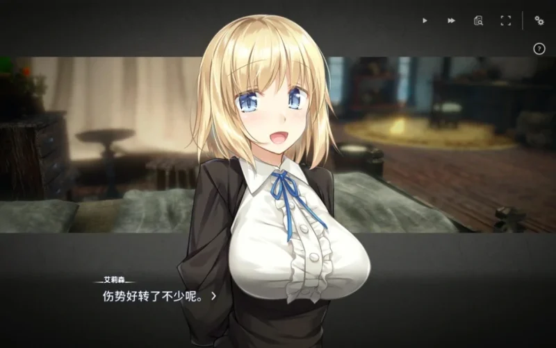 PC电脑[CV/养成SLG/动态]堕落崭新世界 v1.0.3骑 存档（家出少女作者新作]-次元总站