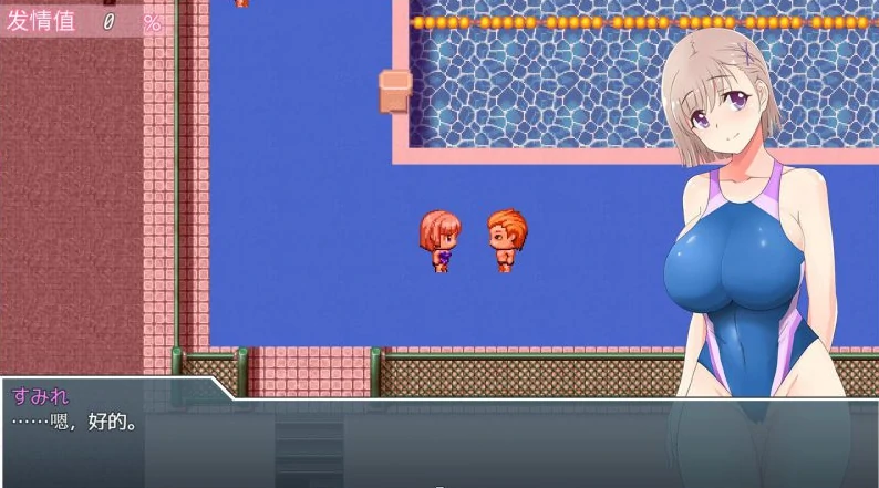 图片[2]-安卓+电脑（高自由RPG/探索JK）放学后露出女校学生2 v1.05-次元总站