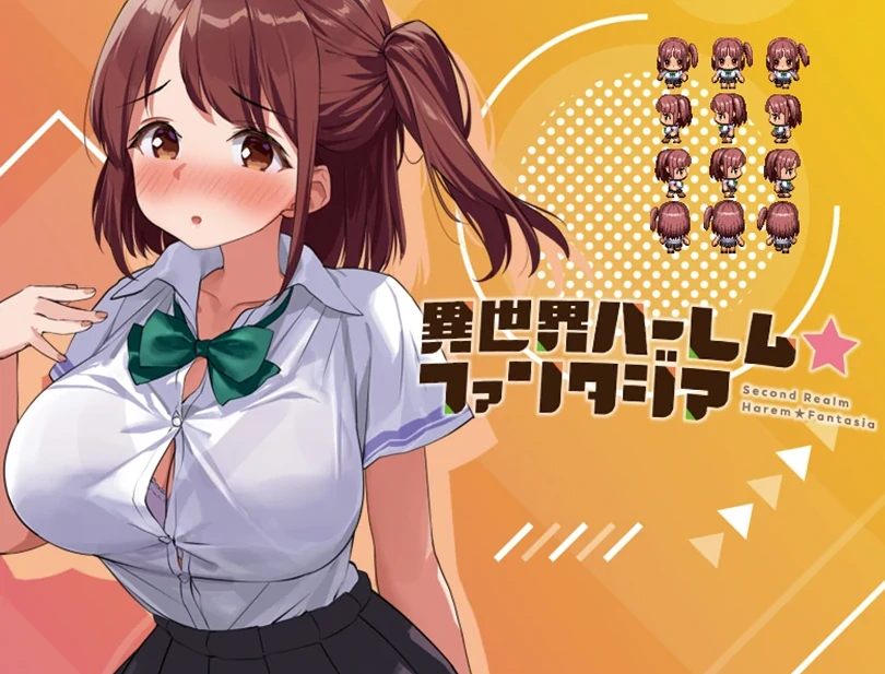 图片[9]-安卓+电脑【精品RPG/全CV】异世界后宫幻想 骑-次元总站