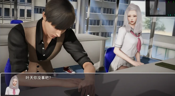 图片[10]-安卓+电脑（国产RPG/动态）仙帝再临 v0.9步-次元总站