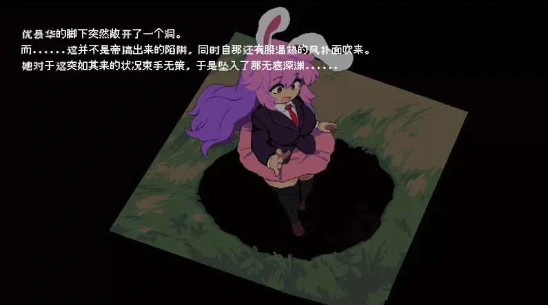 图片[3]-PC电脑【ACT像素/动态】铃仙的异种姦洞窟 全CG步-次元总站