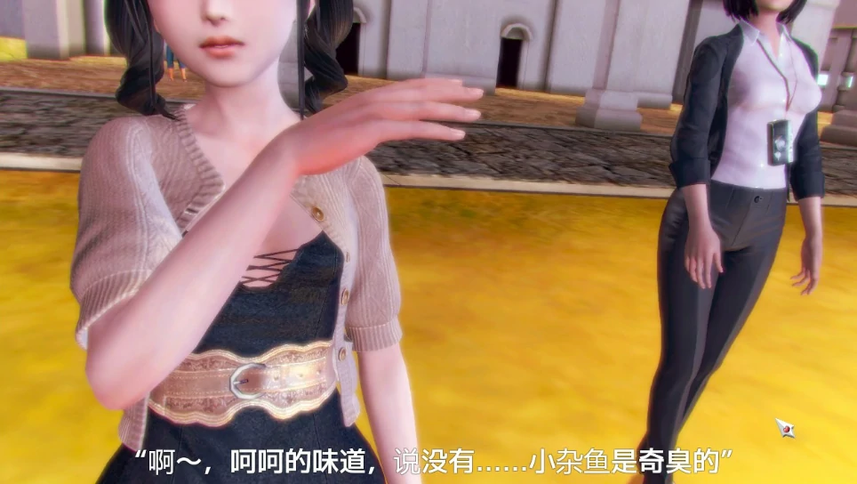 图片[5]-PC电脑[I社神作/开放3D互动]性感沙滩4部合集 步-次元总站