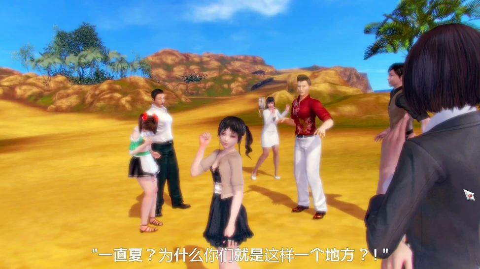 图片[6]-PC电脑[I社神作/开放3D互动]性感沙滩4部合集 步-次元总站