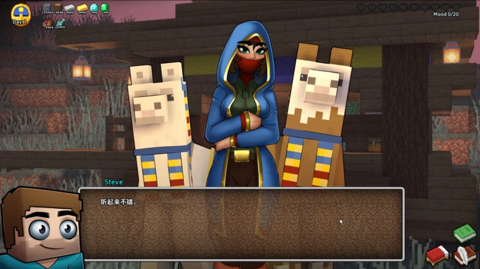 图片[12]-安卓+电脑（同人SLG/动态/沙盒）我的世界H版 v0.29.1步-次元总站