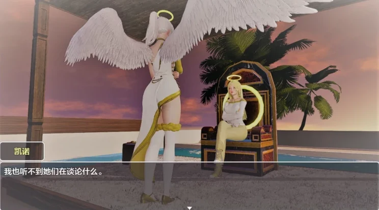 图片[1]-安卓+电脑【神作RPG/3D建模/动态]地狱与天堂编年史全回想 CH2 步-次元总站