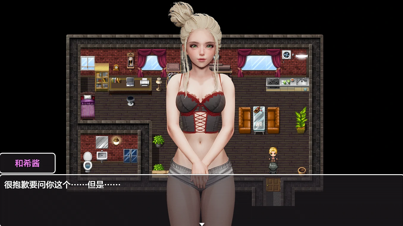 图片[7]-安卓+电脑【神作RPG/3D建模/动态]地狱与天堂编年史全回想 CH2 步-次元总站