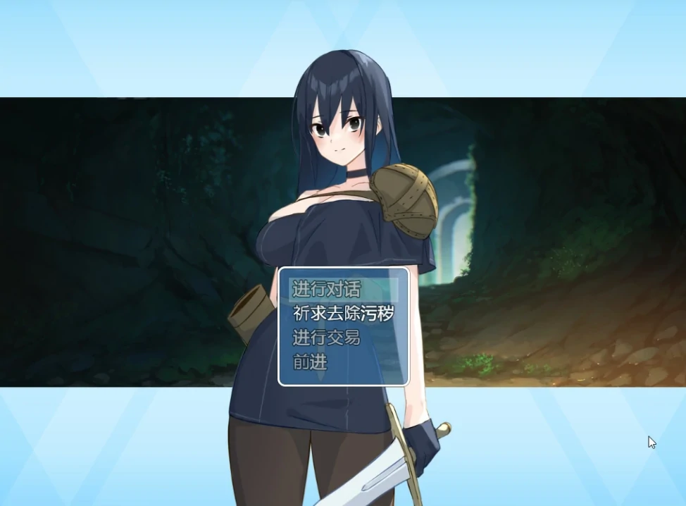 图片[2]-安卓+电脑（爆款RPG/动态/CV）地下城与少女 存档-JOI模拟器-次元总站