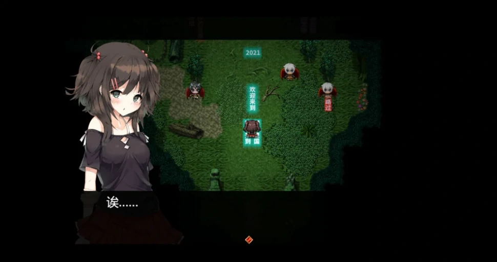 图片[7]-安卓+电脑【卡牌RPG/动态/CV]魅魔附身-H版杀戮尖塔-次元总站