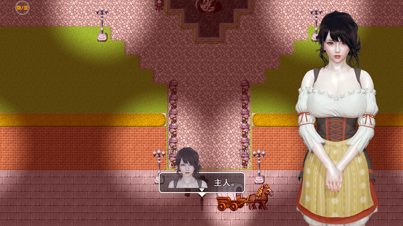 图片[10]-安卓+电脑 [神作RPG/动态]骗局完整版 全CG 步-次元总站