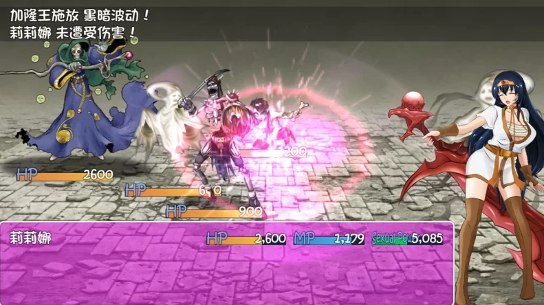 图片[11]-安卓+电脑【爆款RPG 动态 扶她】诅咒铠甲 v3.0.1步 Joi模拟器-次元总站