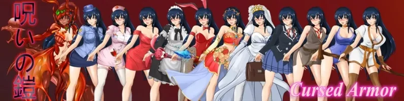 图片[1]-安卓+电脑【爆款RPG 动态 扶她】诅咒铠甲 v3.0.1步 Joi模拟器-次元总站