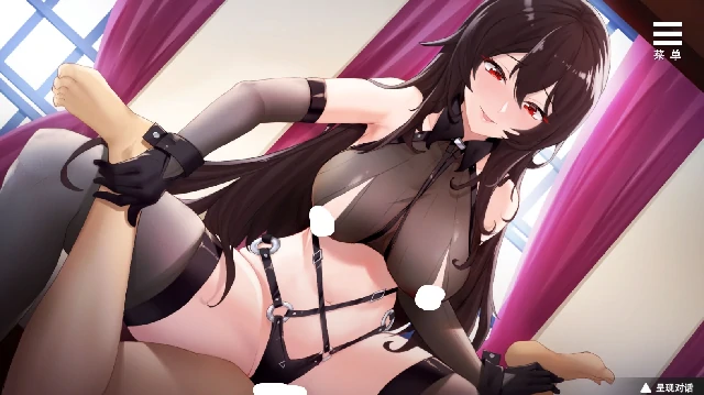 图片[7]-安卓+电脑【调较SLG]罪恶集中营 v1.11步-次元总站