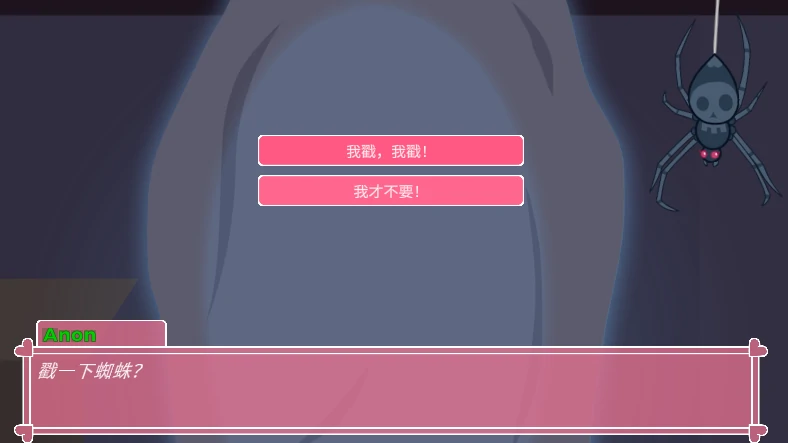 图片[6]-安卓+电脑【SLG/动态/猎奇】小马宝莉 步-次元总站