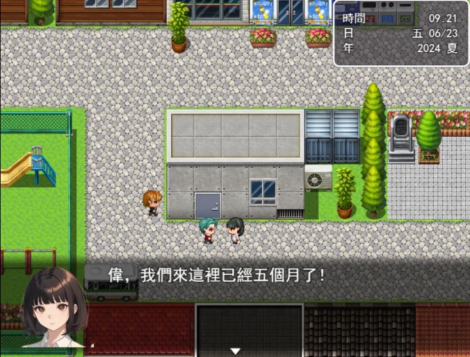 图片[2]-安卓+电脑【日系RPG]犯错后需要柔常可是常识-次元总站