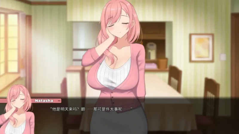 安卓+电脑（互动SLG动态）笨拙的NTR v1.0 步-次元总站