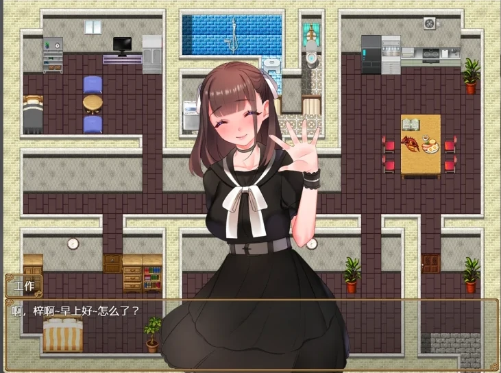 图片[6]-安卓+电脑 [日系RPG/后宫]时间管理大师-次元总站