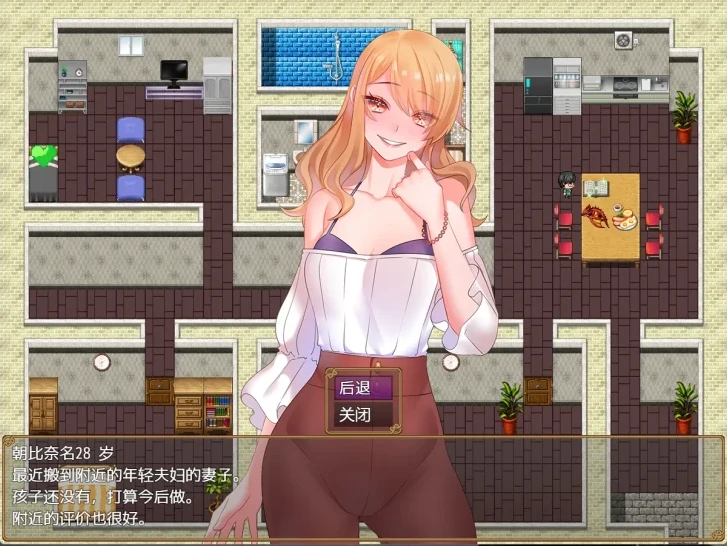 图片[10]-安卓+电脑 [日系RPG/后宫]时间管理大师-次元总站