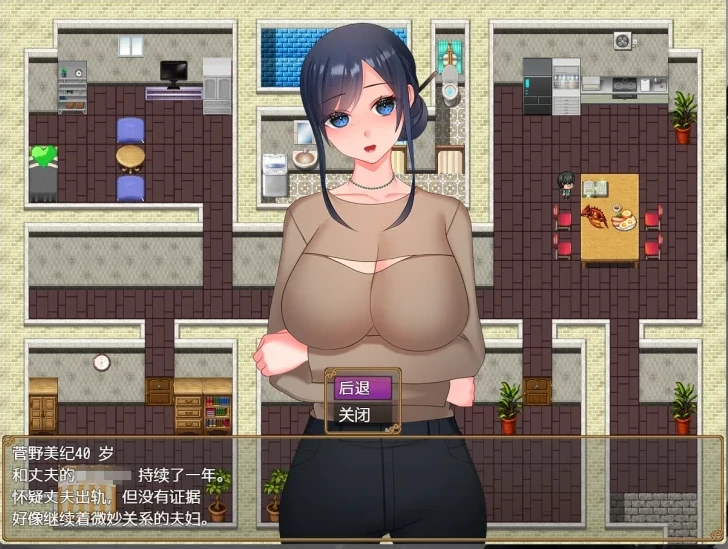 图片[11]-安卓+电脑 [日系RPG/后宫]时间管理大师-次元总站