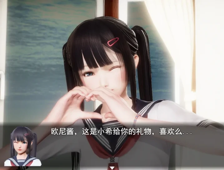 图片[1]-安卓+电脑【国风RPG 动态]风骚人生 v3.4全DLC完整定制版 步-次元总站