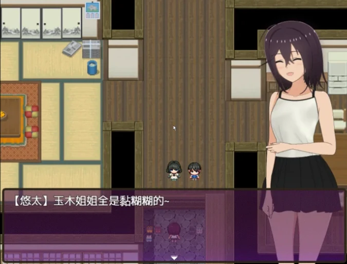 图片[8]-安卓+电脑【日系RPG】乡下的暑假–我成了小表弟的教育者 v1.0-次元总站