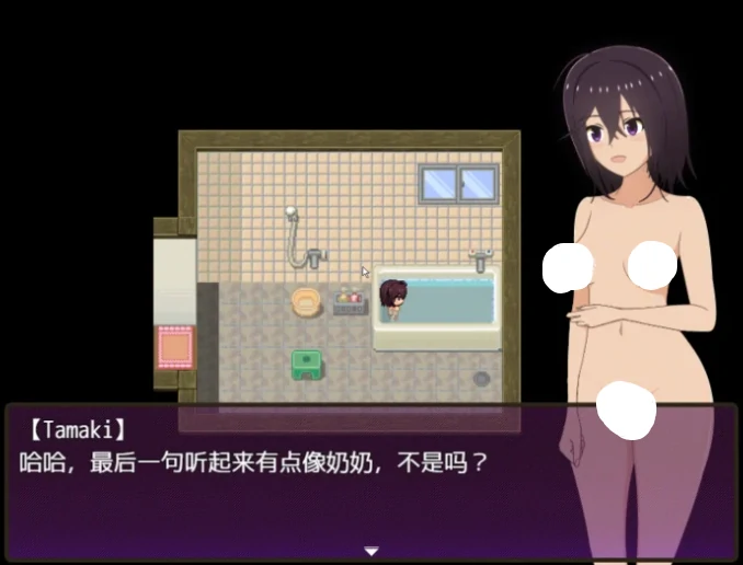 图片[3]-安卓+电脑【日系RPG】乡下的暑假–我成了小表弟的教育者 v1.0-次元总站