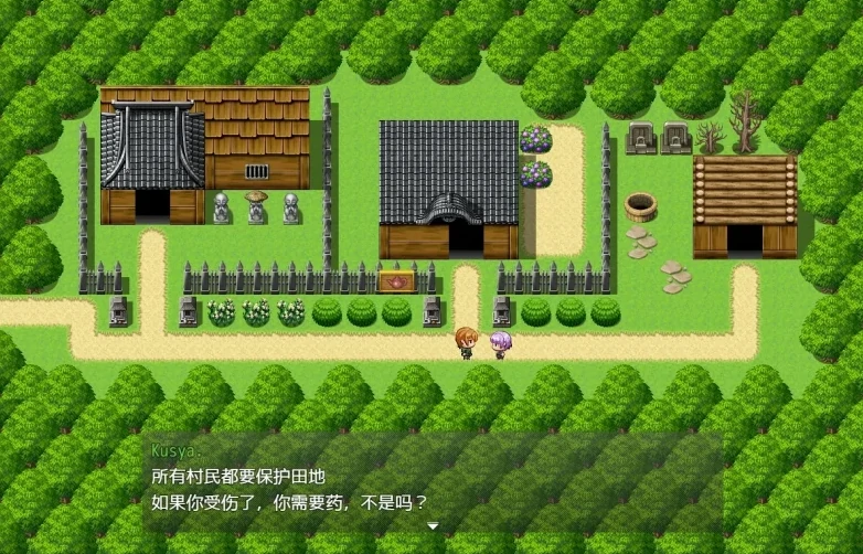 图片[6]-安卓+电脑【RPG/小马拉大车/NTR】武士女祭司-次元总站