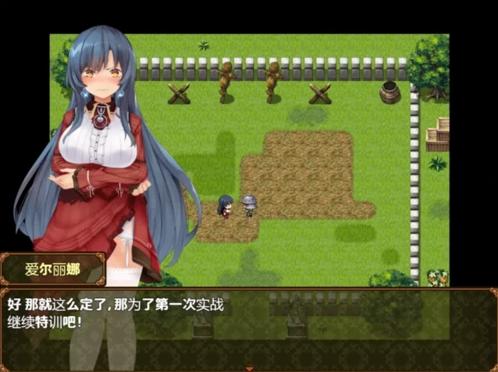 安卓+电脑【RPG_全CV]恶魔的祭品 v1.10-次元总站