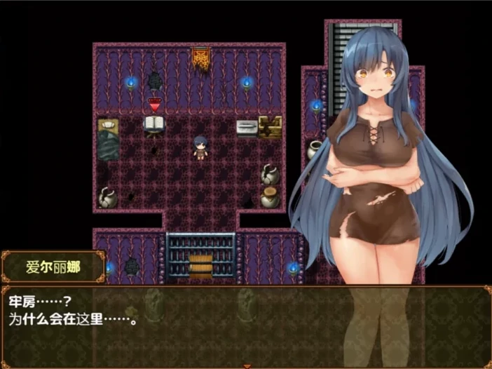 图片[2]-安卓+电脑【RPG_全CV]恶魔的祭品 v1.10-次元总站