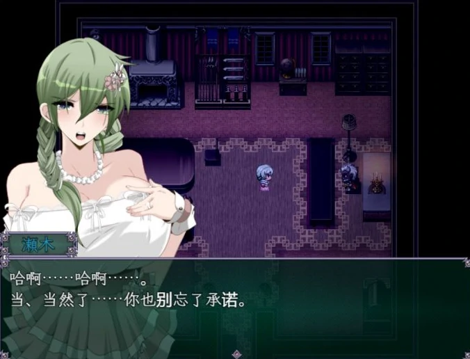 安卓+电脑【精品RPG_NTR_探索]心灵琉塔+全CG+作弊-次元总站