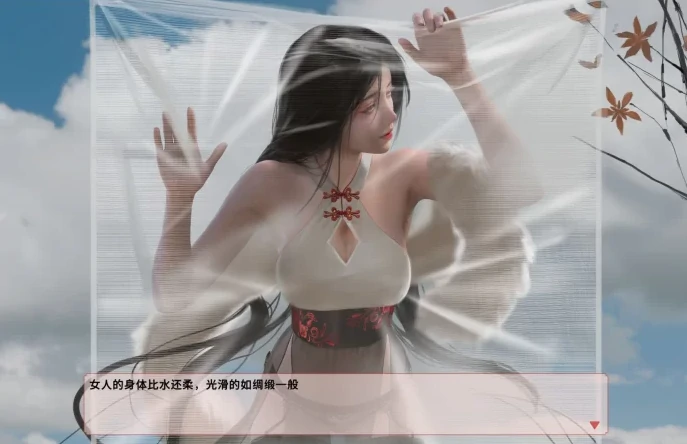 图片[3]-PC电脑[互动SLG 动态]梦YUME-V 梦5：春节-次元总站