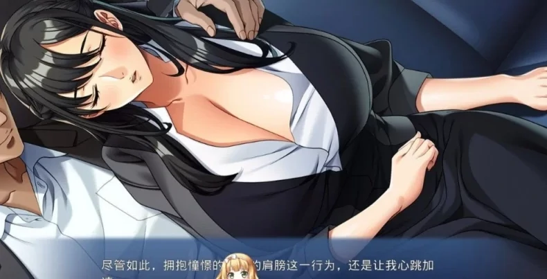 图片[2]-PC电脑[ADV全CV]沉沦于年轻处男的妻子 骑-次元总站