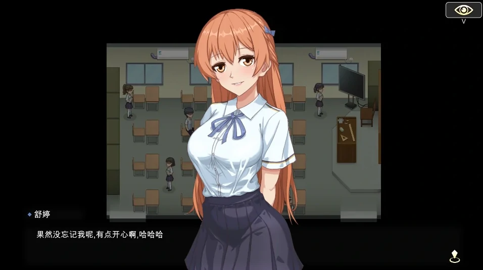 图片[2]-PC电脑[神作互动SLG/动态]勾八狂想曲 3.1.4 步-次元总站