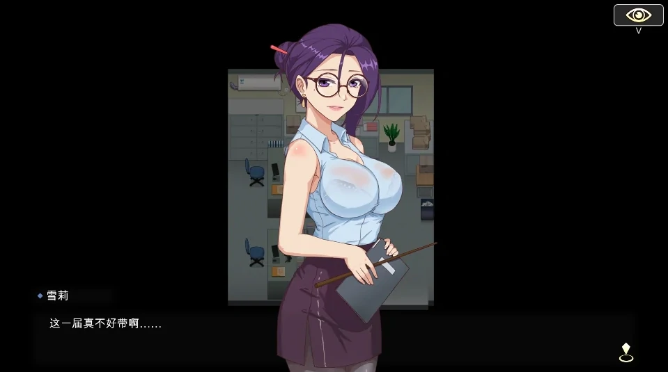 图片[3]-PC电脑[神作互动SLG/动态]勾八狂想曲 3.1.4 步-次元总站